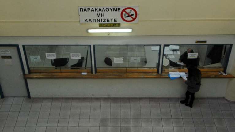 Η Δευτέρα &quot;των Παθών&quot; με τις πληρωμές στην εφορία: Ποιες προθεσμίες εκπνέουν και ποια... ώρα