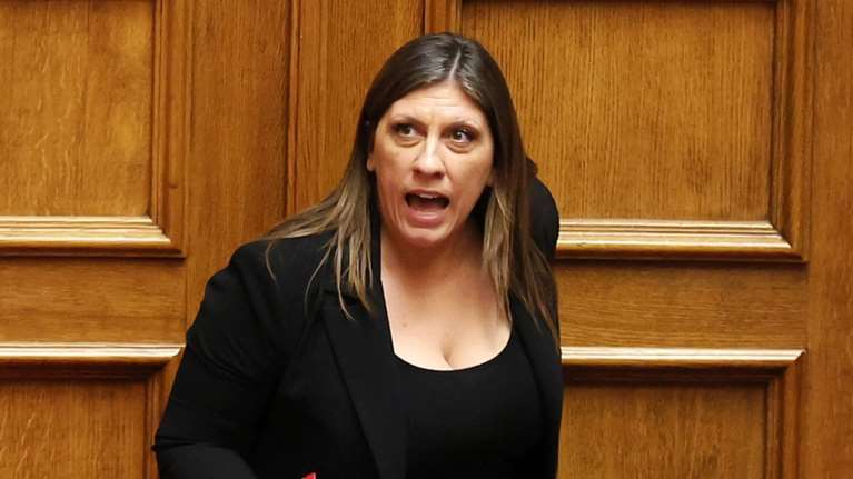 Ζωή εκτός ελέγχου- Βιντεοσκοπούσε την Εξεταστική και φώναζε στον Λαζαρίδη: "Πες θρασύδειλε τι είπες για τον πατέρα μου"