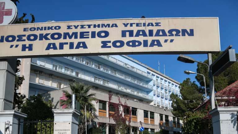 Παίδων &quot;Αγία Σοφία&quot;: 5 μάρτυρες καίνε τον τραυματιοφορέα για τη σεξουαλική κακοποίηση των ανήλικων κοριτσιών