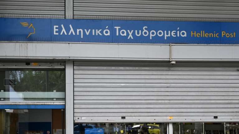 Πώς τα ΕΛΤΑ έφτασαν ένα βήμα πριν από τη χρεοκοπία: Χάθηκαν τα &quot;τρένα&quot; της ψηφιοποίησης και των ταχυμεταφορών