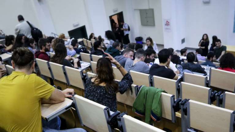 Πανεπιστήμια: Μόνο για εμβολιασμένους ή με αρνητικό τεστ, η πρόσβαση στο αμφιθέατρο και στα μαθήματα