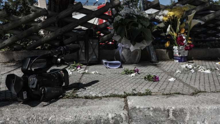 Δολοφονία Καραϊβάζ - Έκκληση της οικογένειας: Να μην ακούγονται και γράφονται &quot;σενάρια&quot; για το τι έχει συμβεί