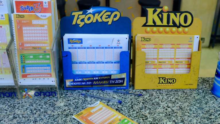 Τζόκερ κλήρωση 2504: Αυτοί είναι οι τυχεροί αριθμοί για σήμερα (11/10/2022)