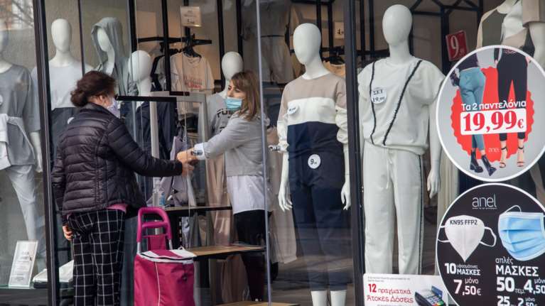 Θεσσαλονίκη: Μειωμένο ωράριο καταστημάτων θέλουν οι έμποροι  - Αιτία η ενεργειακή κρίση