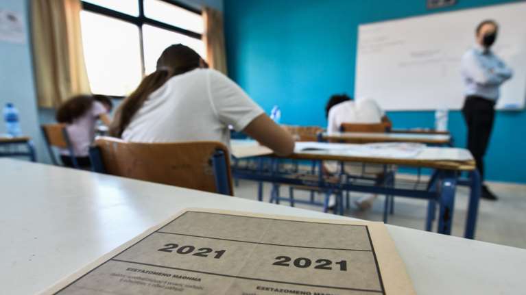 Πανελλήνιες 2021: Τα θέματα και οι απαντήσεις σε Κοινωνιολογία, Χημεία και Πληροφορική