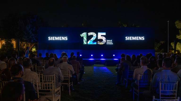 Η Siemens παρουσίασε το blue GIS στην Ελλάδα