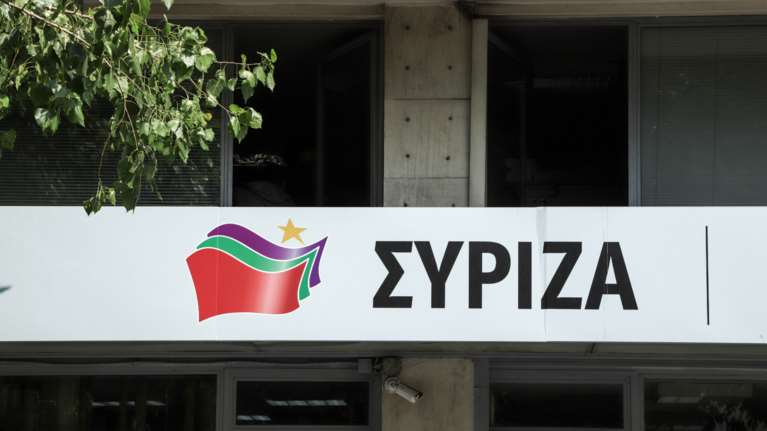 ΣΥΡΙΖΑ: Η λίστα με τα 20 εκατ. στα ΜΜΕ επιβεβαιώνει όλες τις καταγγελίες μας