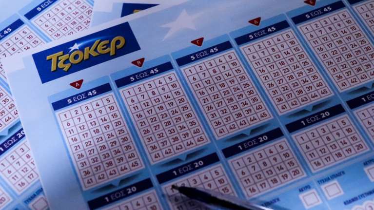Τζόκερ κλήρωση 2436: Αυτοί είναι οι τυχεροί αριθμοί για σήμερα (5/5/2022)