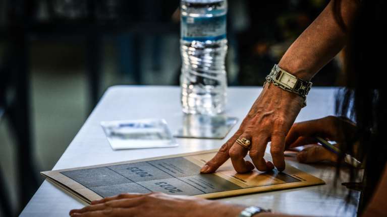 Πανελλήνιες 2023: Ανοίγει σήμερα η πλατφόρμα για τα αποτελέσματα μέσω SMS