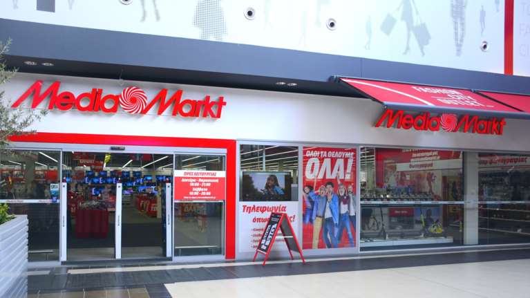 Public: Πλήρης απορρόφηση της MediaMarkt και μετατροπή των καταστημάτων της σε "Public + home"