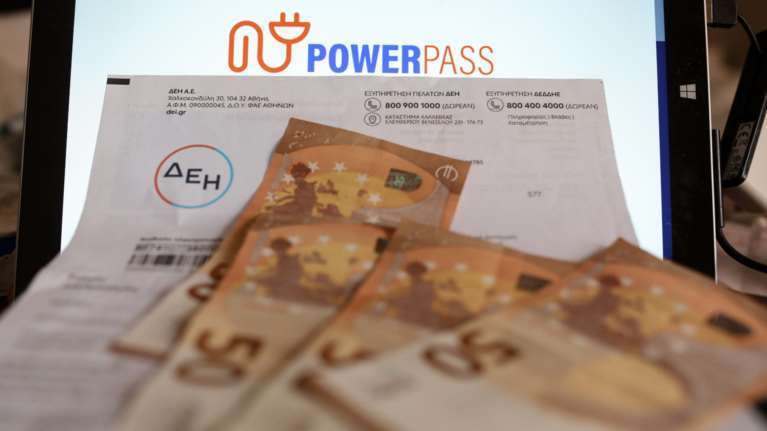 Απάτες με το power pass - Ολα όσα πρέπει να προσέξουν οι πολίτες