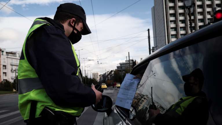 Τσικνοπέμπτη: Έξι συλλήψεις και πρόστιμα 650.000 ευρώ για παραβίαση των μέτρων