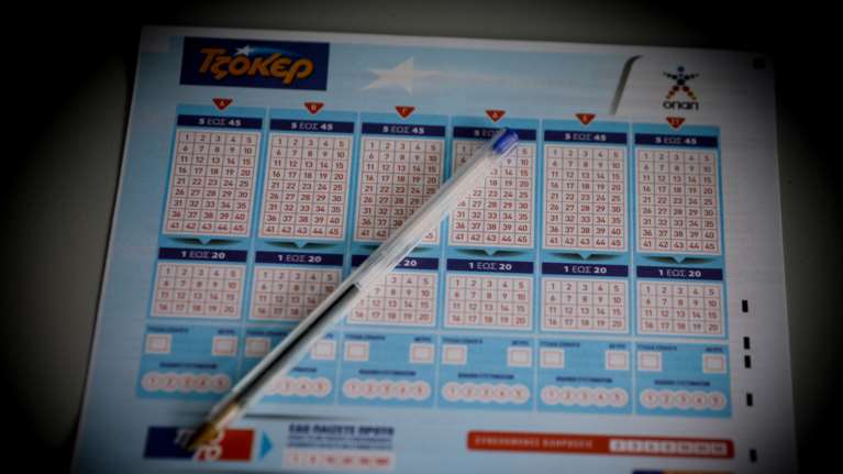 Τζόκερ κλήρωση 2331: Αυτοί είναι οι τυχεροί αριθμοί για σήμερα (31/8/2021)