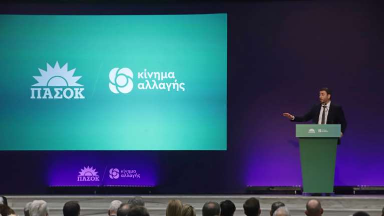 Οι δύο νέες &quot;μεταγραφές&quot; στο ΠΑΣΟΚ: Ο πρώην ευρωβουλευτής ΣΥΡΙΖΑ και η βουλευτής από το ΜέΡΑ25