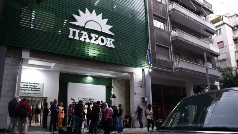 ΠΑΣΟΚ: Ο ανασχηματισμός είναι άγονος και το μήνυμα δεν ελήφθη