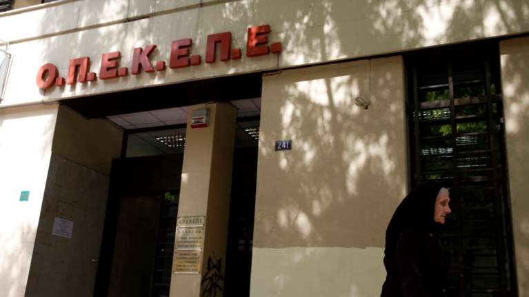 Εφοδος του ελληνικού FBI στα γραφεία του ΟΠΕΚΕΠΕ στην Αθήνα - Παρουσία Ευρωπαίου Εισαγγελέα