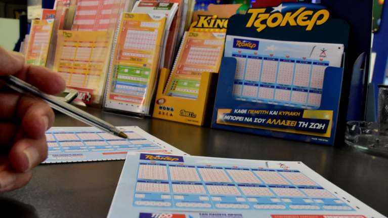 Τζόκερ κλήρωση 2262: Αυτοί είναι οι τυχεροί αριθμοί για σήμερα (23/3/2021)