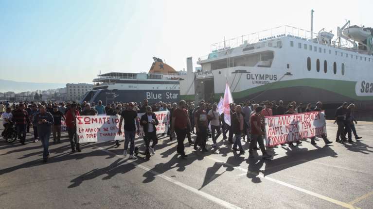 Δεμένα τα πλοία στα λιμάνια στις 8 και 9 Φεβρουαρίου - Πανελλαδική απεργία της ΠΝΟ