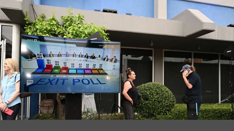 Η πρώτη αντίδραση της ΝΔ: &quot;Ασφαλής αυτοδυναμία, νιώθουμε μεγαλύτερη ευθύνη για να ανταποκριθούμε στις προσδοκίες των πολιτών&quot;