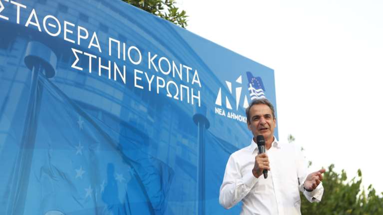 Μητσοτάκης: Οι πολίτες να στείλουν μήνυμα ότι ο λαϊκισμός της τοξικότητας και των λεφτόδεντρων δεν θα ξανασηκώσει κεφάλι