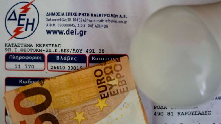 Ηλεκτρικό ρεύμα- ΔΕΗ: Πάνω από 400 εκατ. ευρώ το κόστος των σταθερών τιμολογίων