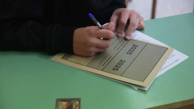 Πανελλήνιες 2025: Ανοιχτή η πλατφόρμα με τα αποτελέσματα των υποψηφίων για να ενημερωθούν με sms