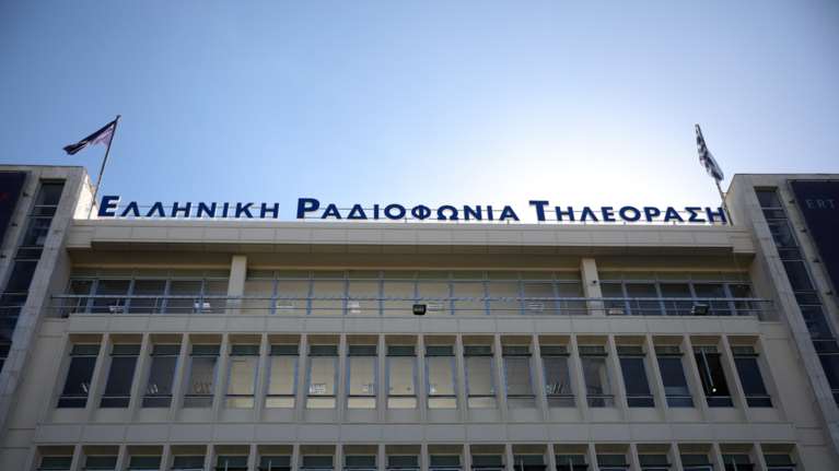 Σεισμός στην Ελασσόνα: Αλλαγή προγράμματος στην ΕΡΤ - Διαρκής η ροή ειδήσεων για τα 6 Ρίχτερ