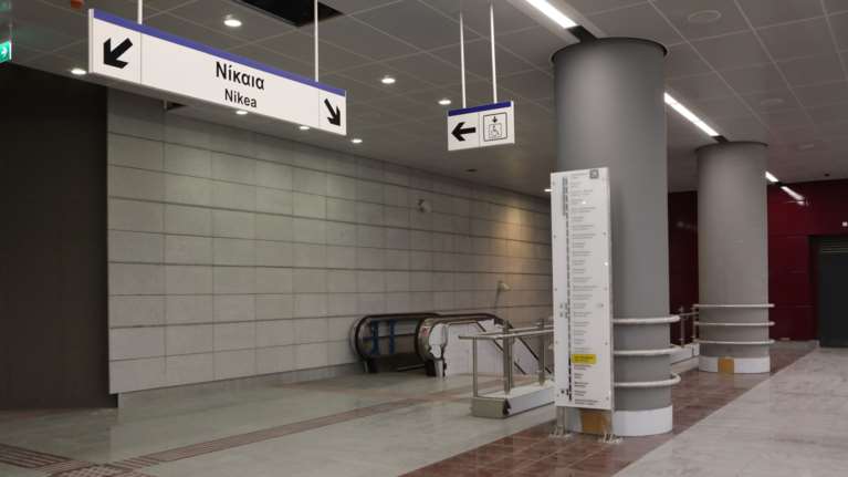 Τη Δευτέρα ανοίγουν τρεις νέοι σταθμοί του μετρό - Αγία Βαρβάρα, Κορυδαλλός και Νίκαια - Αλλαγές και στα λεωφορεία