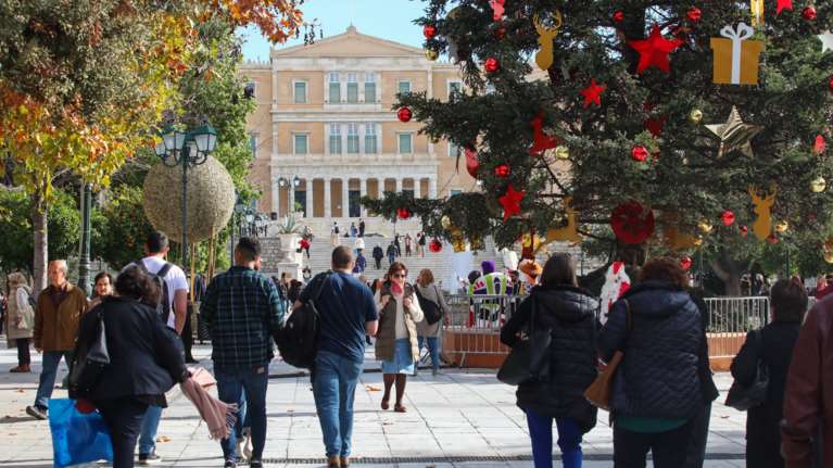 Πότε καταβάλλεται το έκτακτο επίδομα 250 ευρώ - Ο χάρτης όλων των πληρωμών έως 23 Δεκεμβρίου