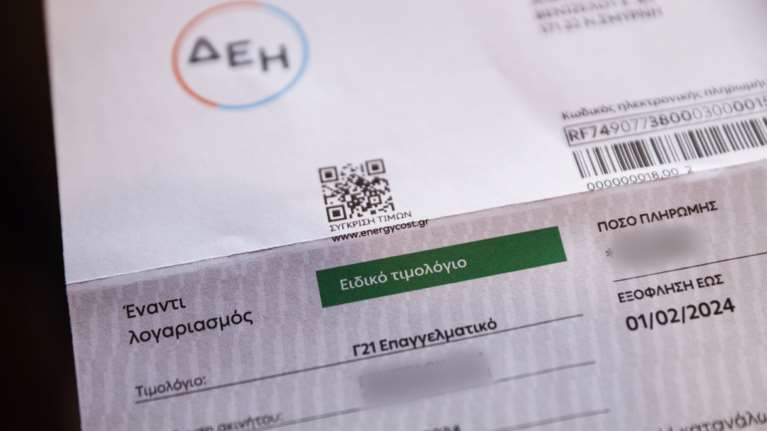 Τα τρία μέτρα για να μειωθεί το κόστος του ρεύματος - Οι προβλέψεις για ευάλωτα νοικοκυριά, ρευματοκλοπές και ΑΠΕ