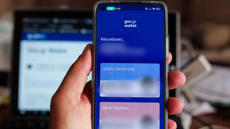 Εκλογές 2023: Και με την ψηφιακή ταυτότητα από το wallet του κινητού μπορούν να ψηφίσουν οι πολίτες
