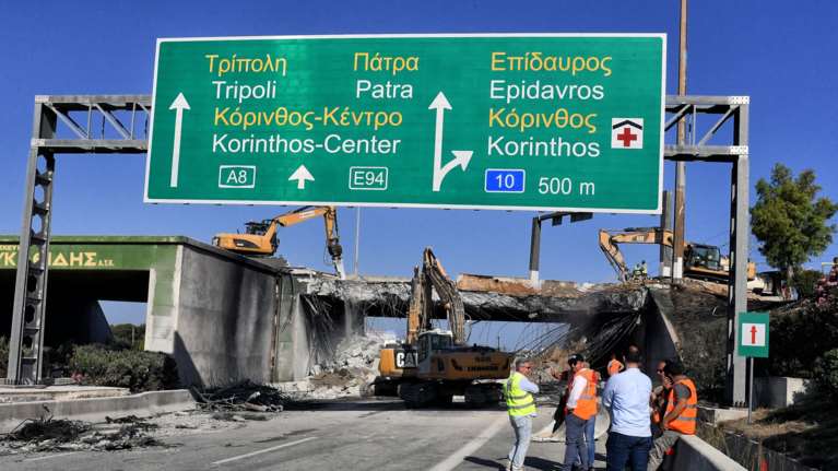 Αλλαγές στην κυκλοφορία της εθνικής οδού Αθηνών - Κορίνθου: Τέλος η κίνηση από το αντίθετο ρεύμα