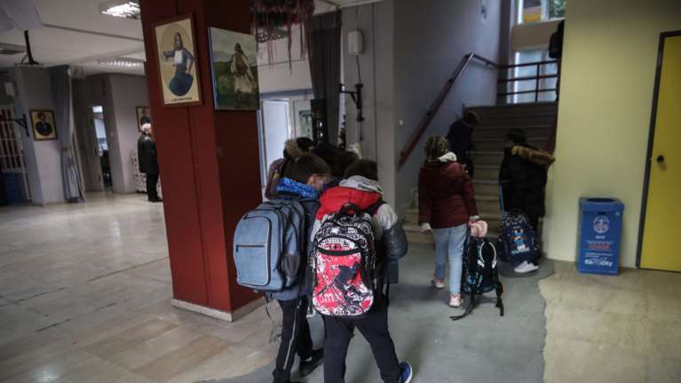 Σχολεία: Οι αλλαγές στo ωράριο των ολοήμερων για τη νέα σχολική χρονιά