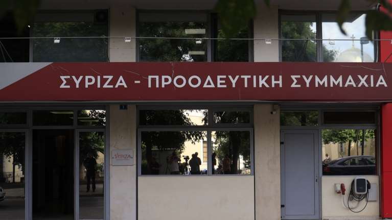 Πυρά ΣΥΡΙΖΑ: Το σκάνδαλο των υποκλοπών έχει από σήμερα και τη σφραγίδα του Αρείου Πάγου
