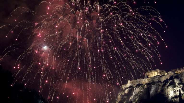 Παραμονή Πρωτοχρονιάς στο Ίδρυμα Σταύρος Νιάρχος με τρομερές εκπλήξεις - Το πρόγραμμα