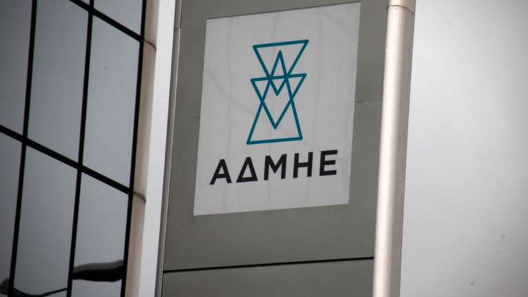ΑΔΜΗΕ: Ταχύτατη υλοποίηση της ηλεκτρικής διασύνδεσης Κρήτης - Αττικής