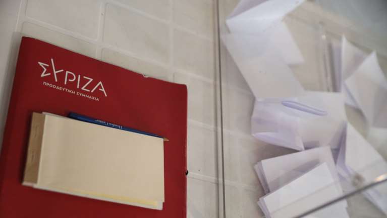 ΣΥΡΙΖΑ-ΠΣ: Οδηγίες για τη συμμετοχή στην εκλογή νέας Κεντρικής Επιτροπής