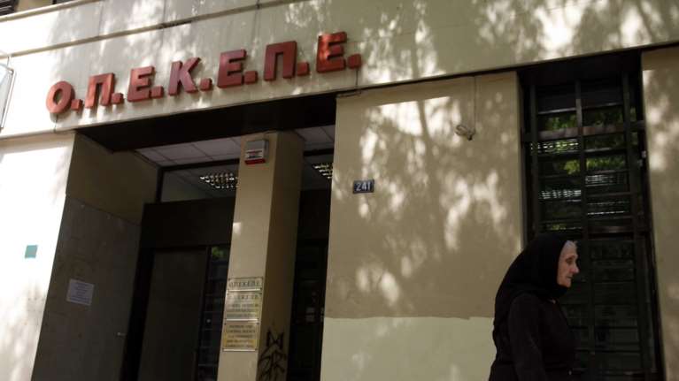 Σκάνδαλο ΟΠΕΚΕΠΕ: Πλαστές διαθήκες, μαϊμού αγρότες, εικονικά μισθωτήρια - Το σχέδιο για να έρθουν πίσω τα κλεμμένα