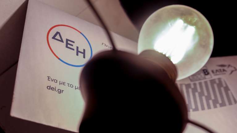 Αναδρομικά για το ρεύμα: Πότε και ποιοι θα δουν χρήματα στους λογαριασμούς τους - Πόσα θα πάρουν [Παραδείγματα]