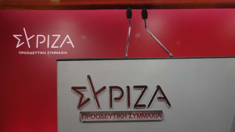 ΣΥΡΙΖΑ: Καταθέτει αίτημα για σύσταση Προανακριτικής Επιτροπής για τα Τέμπη