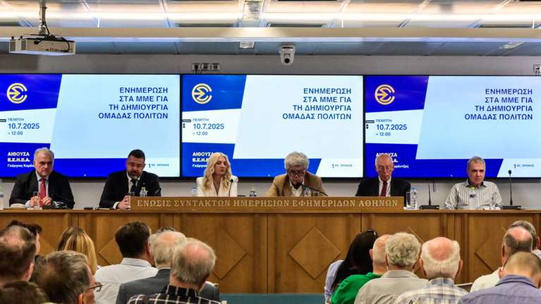 "Κίνηση των 91": Ποιοι αποτελούν τη νέα ομάδα του εθνικοπατριωτικού χώρου - Προπομπός για το νέο κόμμα Σαμαρά;