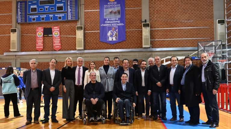 Δήμος Ηλιούπολης: "Γιάννης Κωστάκης" ονομάστηκε το Α’ Κλειστό Γυμναστήριο – Εκδήλωση για τον παραολυμπιονίκη κολυμβητή