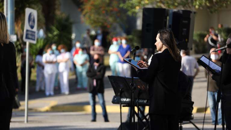 Τα Μουσικά Σύνολα της ΕΡΤ τιμούν την Παγκόσμια Ημέρα Νοσηλευτών - Συναυλία στο νοσοκομείο &quot;Μεταξά&quot;
