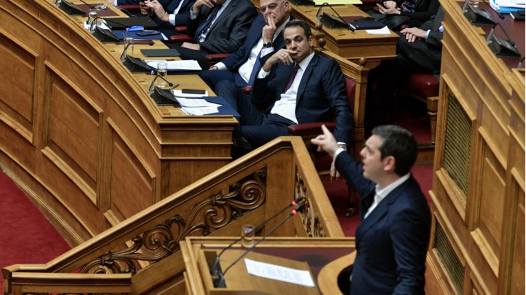 Μητσοτάκης - Τσίπρας - Βουλή