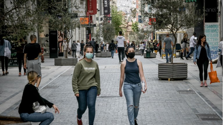ΚΟΡΟΝΟΙΟΣ