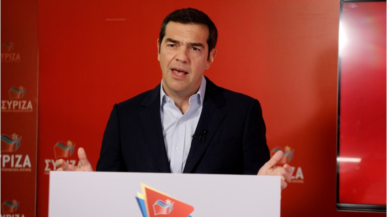 Α. Τσίπρας