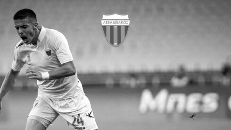 Θλίψη στο ελληνικό ποδόσφαιρο: Νεκρός σε τροχαίο ο 26χρονος ποδοσφαιριστής, Στάθης Χατζηλάμπρος