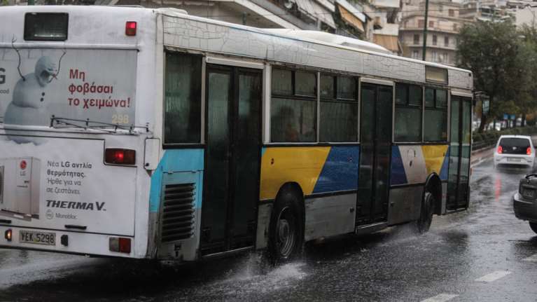 ΟΑΣΑ: Έκτακτες κυκλοφοριακές ρυθμίσεις και τροποποιήσεις λεωφορειακών γραμμών λόγω κακοκαιρίας