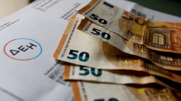Μειωμένα τιμολόγια ρεύματος για τον Φεβρουάριο ανακοίνωσαν οι προμηθευτές