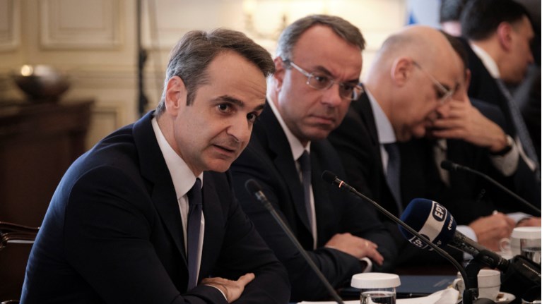 μητσοτακης